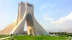 تهران