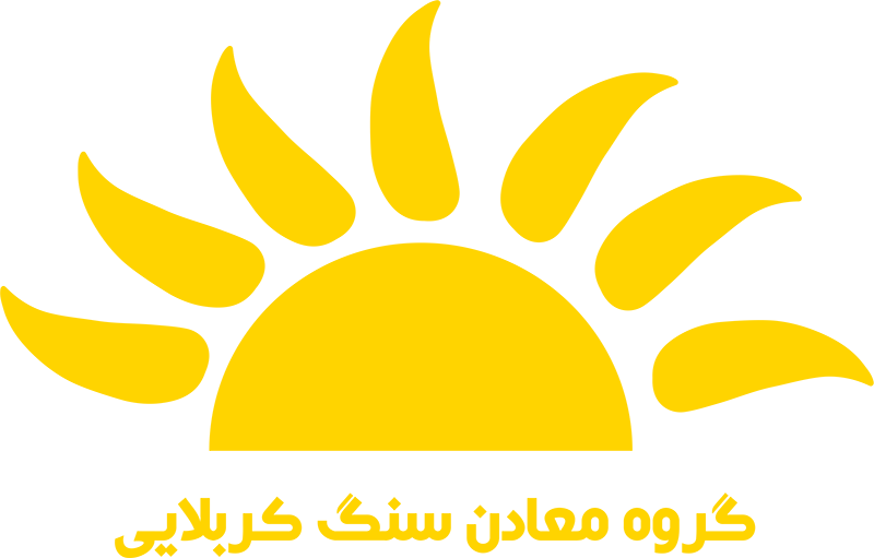 گروه معادن و کارخانجات کربلایی